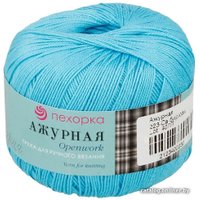 Пряжа для вязания Пехорка Ажурная 223 50 г 280 м (голубой)