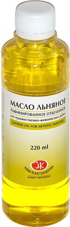 

Масло художественное Невская палитра масло льняное 220 мл 2332912