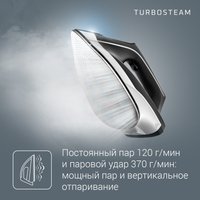 Утюг Rowenta Turbo Steam VR8322F0