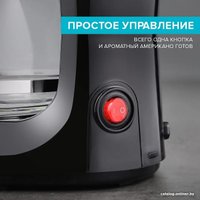 Капельная кофеварка Scarlett SC-CM33011