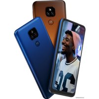 Телефон Motorola Moto E7 Plus 4GB/64GB (оранжевый)