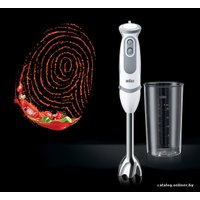 Погружной блендер Braun Multiquick 5 Vario Hand blender MQ 5000 WH Soup