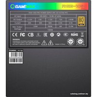 Блок питания GameMax RGB-1050 Pro