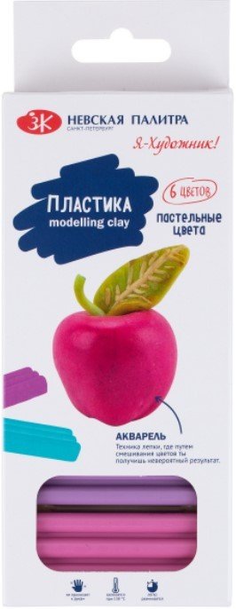 

Полимерная глина Невская палитра Я-Художник! 222411511 (6 цв)
