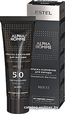 Краска для бороды Estel Professional Alpha Homme 5/0 светлый шатен 40 мл
