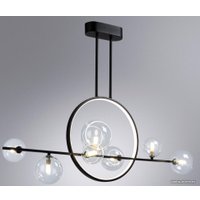 Подвесная люстра Arte Lamp Saturn A7791SP-59BK