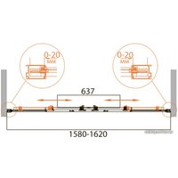 Стеклянная шторка для ванны Cezares RELAX-VF-2-160/145-C-Bi