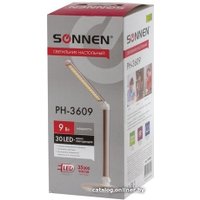 Настольная лампа Sonnen PH-3609 236688