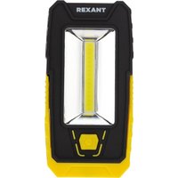 Фонарь Rexant New Age 75-7841