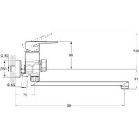 Смеситель G.Lauf ZIG7-A166