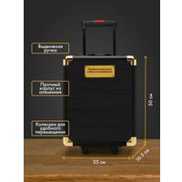 Универсальный набор инструментов Sundays Home LW250303-2 (399 предметов)