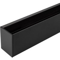 Шинопровод Arlight Mag-Track-4563-1500 026906(1)