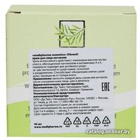 Medipharma cosmetics Крем для лица Olivenol интенсив (50 мл)
