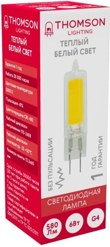 Светодиодная лампочка Thomson Led G4 TH-B4220