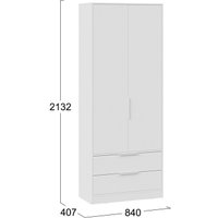 Шкаф распашной Трия Марли для одежды (белый)