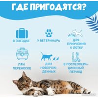 Одноразовая пеленка Доброзверики Super 60x90 294/П (30 шт)
