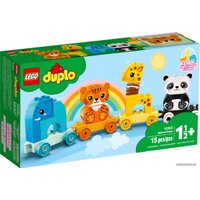Конструктор LEGO Duplo 10955 Мой первый поезд для зверей