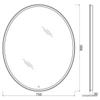 Зеркало с подсветкой  BelBagno SPC-VST-750-900-LED-TCH-WARM