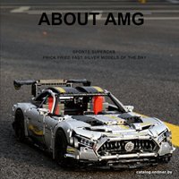 Конструктор Mould King Technic 13126 Black Plating Motor AMG GT R (без электрики)