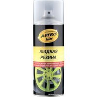  ASTROhim Жидкая резина Ас-652 520мл (прозрачный глянцевый)