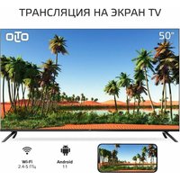 Телевизор Olto 50ST30U
