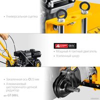 Мотоблок бензиновый Steher GT-300 L