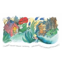 Книга издательства Эксмо. Приключения Чиполлино 9785041953133 (Родари Д.)