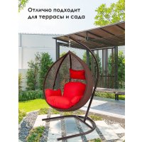 Подвесное кресло AMI Баунти АМ-278.02 (коричневый)