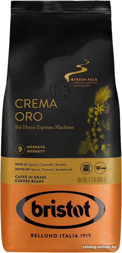 Кофе Bristot Crema Oro зерновой 500 г