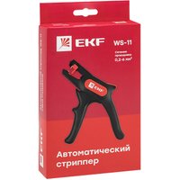 Инструмент для зачистки кабеля EKF WS-11