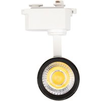 Трековый светильник Rexant Star Track 611-001 (белый)