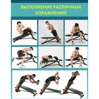 Силовая скамья DDS Lucera B-3 (черный/зеленый)