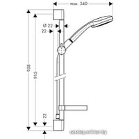 Душевой гарнитур  Hansgrohe Croma 100 (27771000)