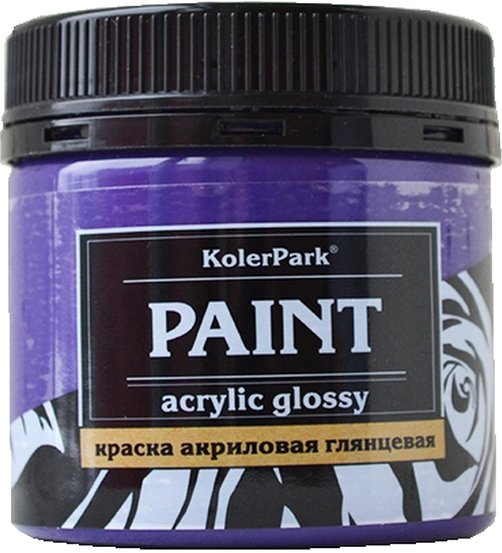

Акриловая краска KolerPark Акриловая глянцевая (лиловая, 150 мл)