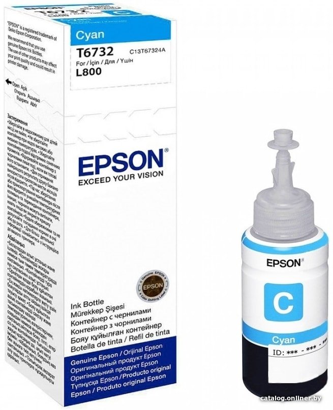 Чернила White Ink L800 (циан)