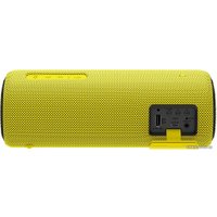 Беспроводная колонка Sony SRS-XB31 (желтый)
