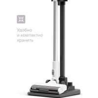 Пылесос Tuvio TS02MBHW