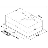 Кухонная вытяжка Weissgauff BOX 452 White