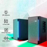 Акустика GMNG GG-SP520ACW