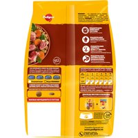 Сухой корм для собак Pedigree Для взрослых собак маленьких пород с говядиной 500 г