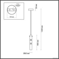 Подвесная люстра Odeon Light Scrow 5059/5LB