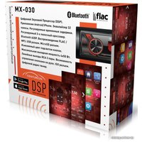 USB-магнитола Centurion MX-030