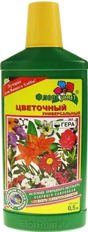 

Удобрение Гера ФлорГумат цветочный универсальный (0.5 л)