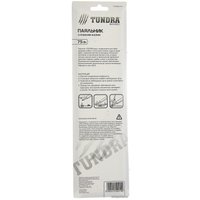 Стержневой паяльник Tundra basic 1550219