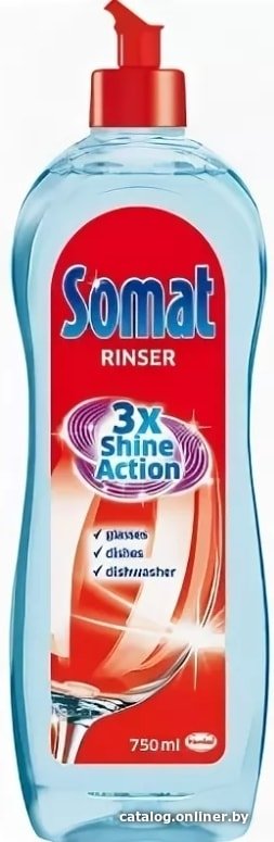 Ополаскиватель для посудомоечной машины Somat Rinser 750 мл