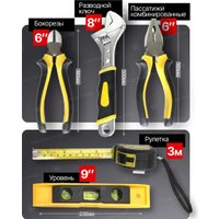 Универсальный набор инструментов ForceKraft FK-2601(47700)