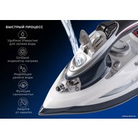 Утюг Endever Delta-228 в Бресте