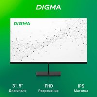 Монитор Digma Progress 32P501F