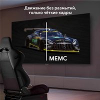 MiniLED телевизор Blaupunkt 55MCG6000T