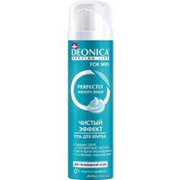 Гель для бритья Deonica For Men Чистый эффект 200 мл